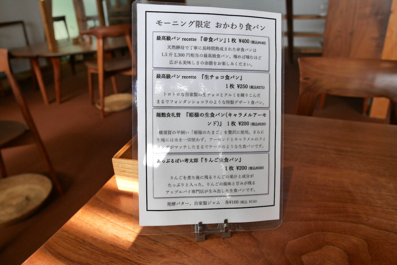 http://morning.tokyo-review.com/1670153.jpg
