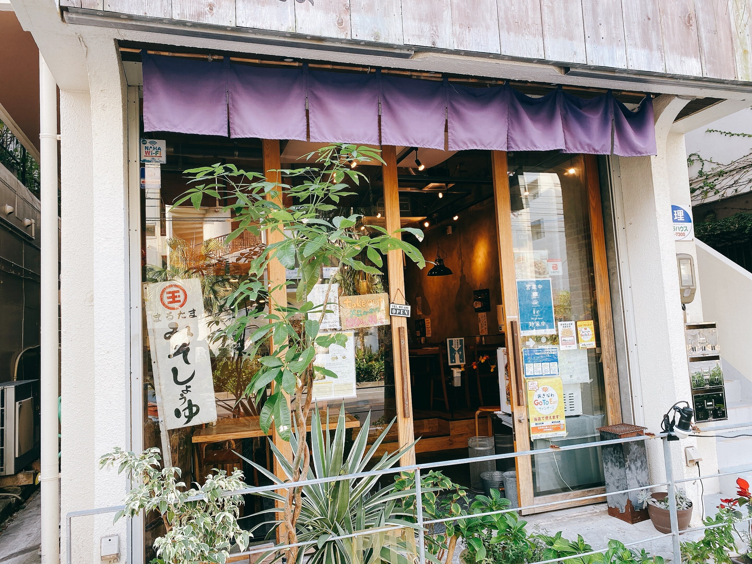 http://morning.tokyo-review.com/IMG_3365.JPG