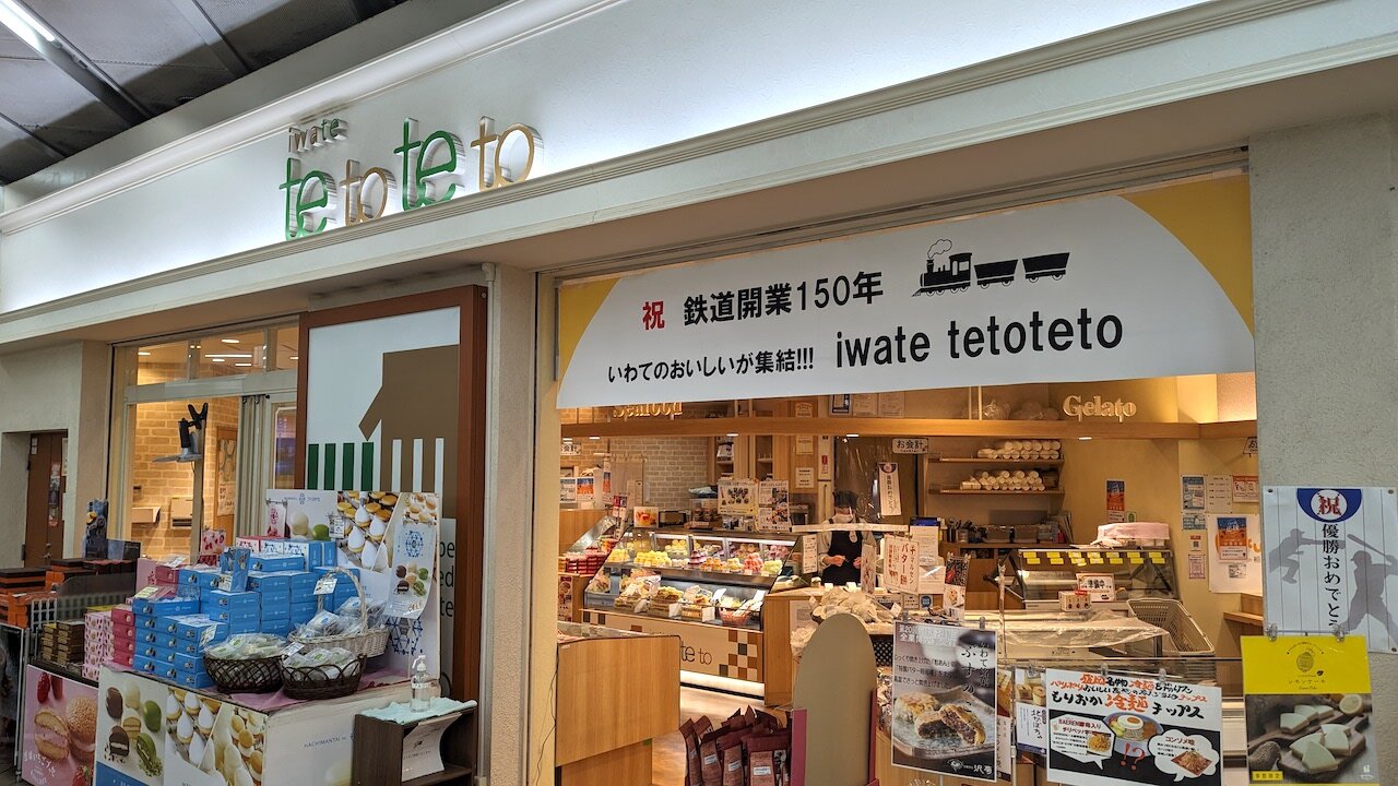 http://morning.tokyo-review.com/PXL_20230324_000610270.MP.jpg