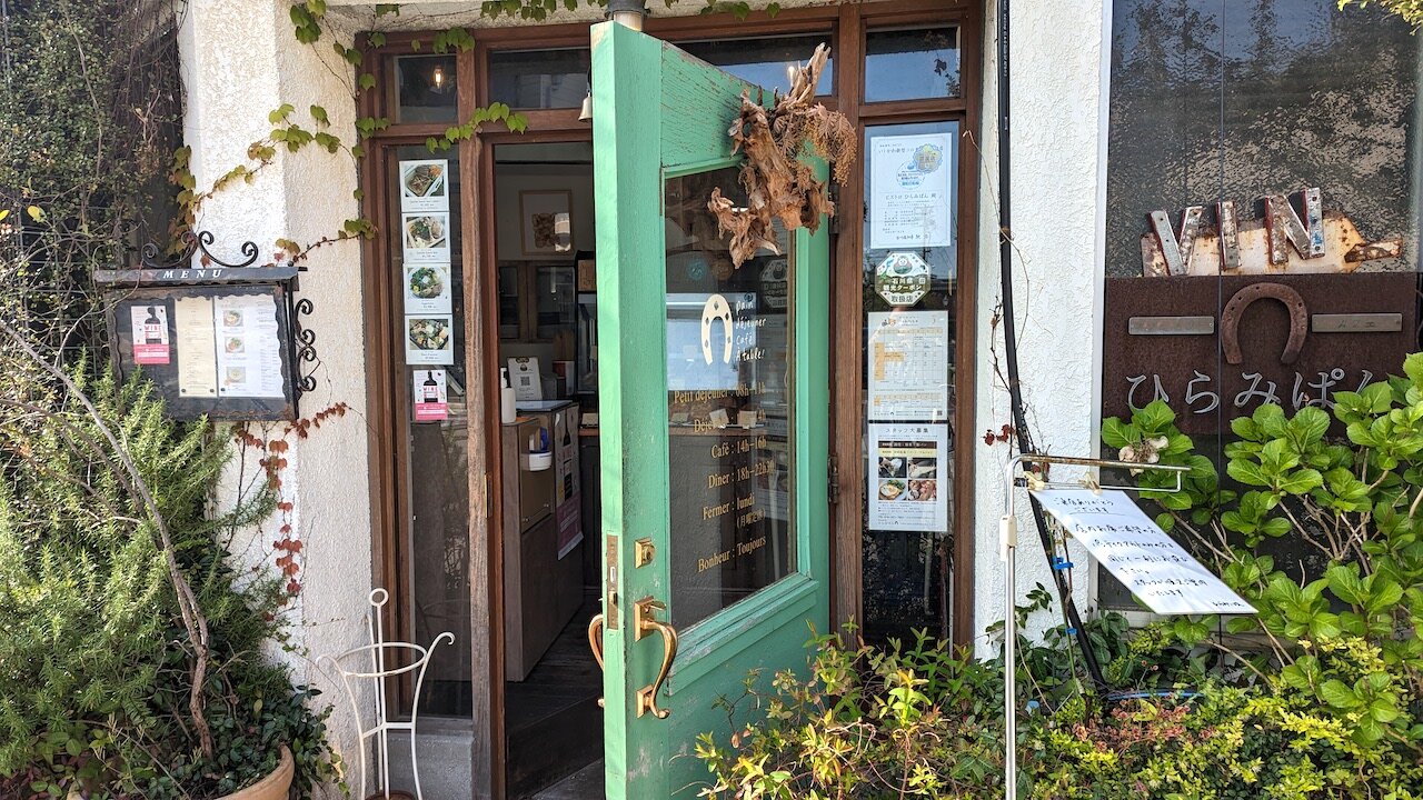 http://morning.tokyo-review.com/PXL_20230424_224247778.MP.jpg