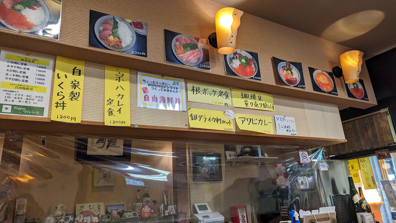 http://morning.tokyo-review.com/PXL_20230522_225411285.MP.jpg