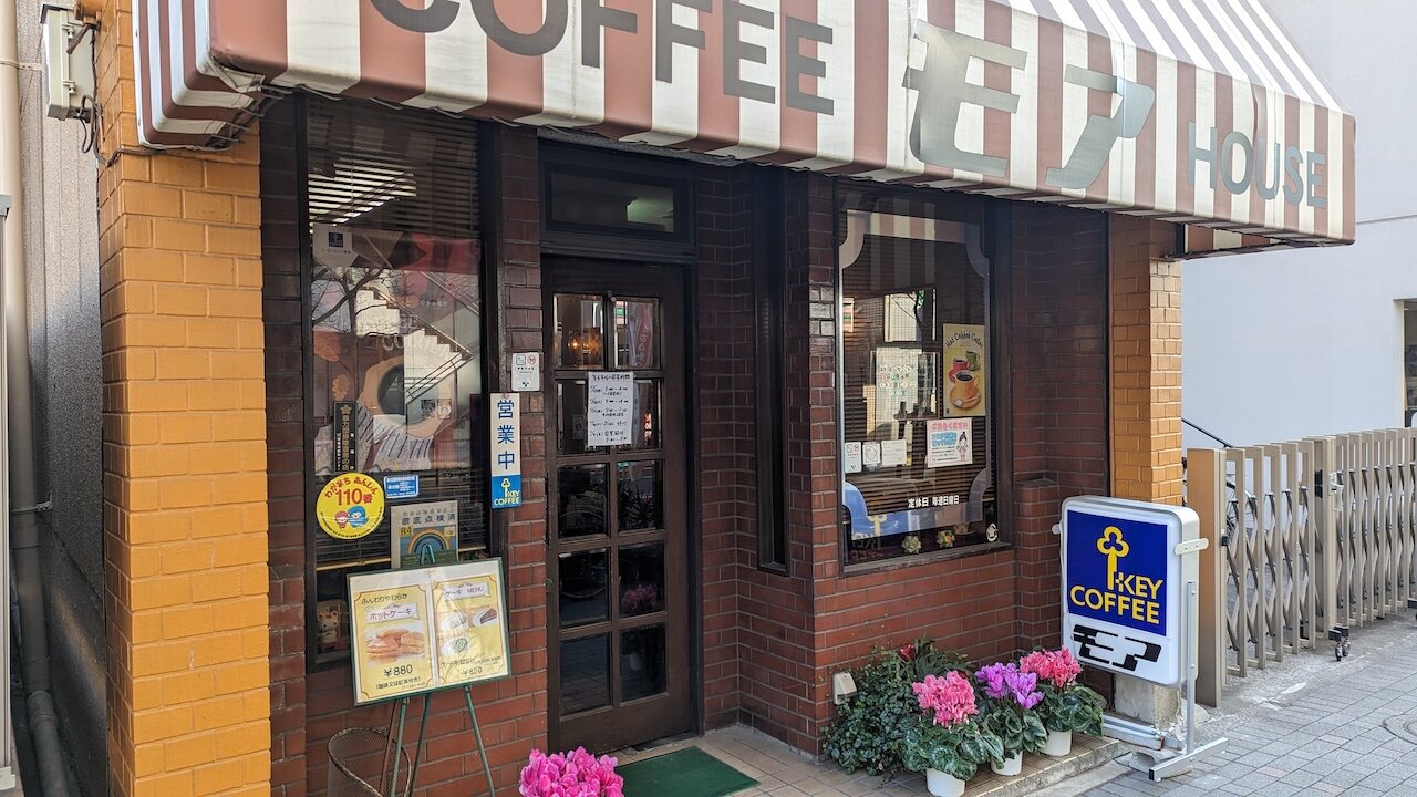 http://morning.tokyo-review.com/PXL_20231228_003055864.MP.jpg