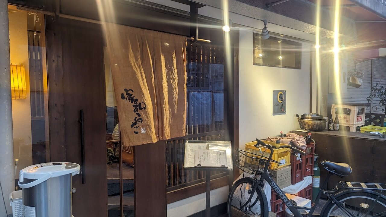 http://morning.tokyo-review.com/PXL_20240109_223212940.MP.jpg