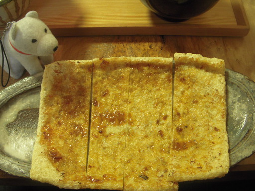 油揚げ