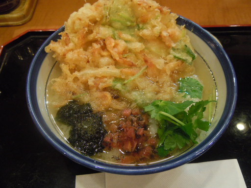 朝天茶