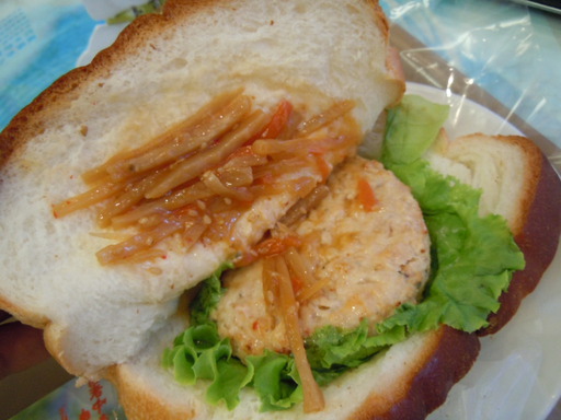 おぼろ豆腐ハンバーグサンド中身