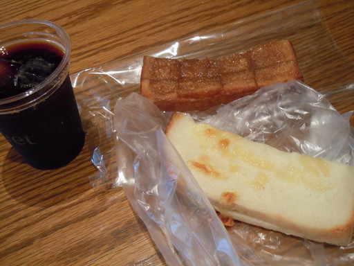 けやき坂ベーカリーのパン