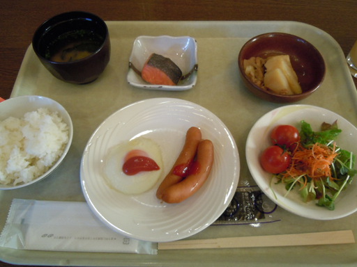 和食