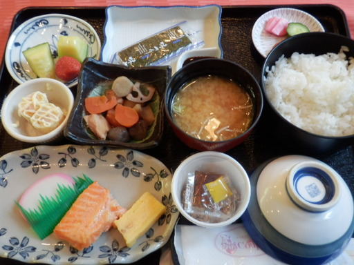 和定食