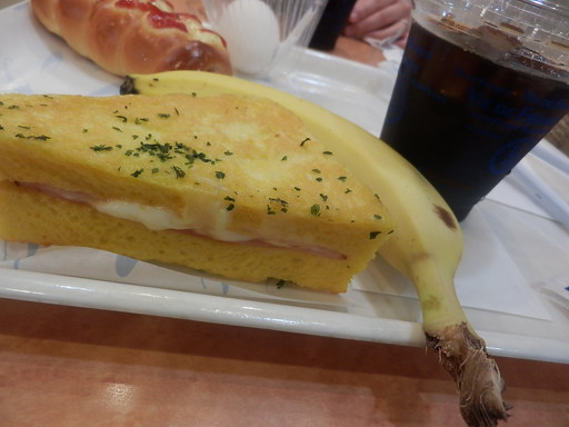 クロックムッシュ
