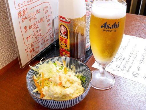 生ビール小