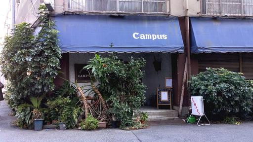 Campus