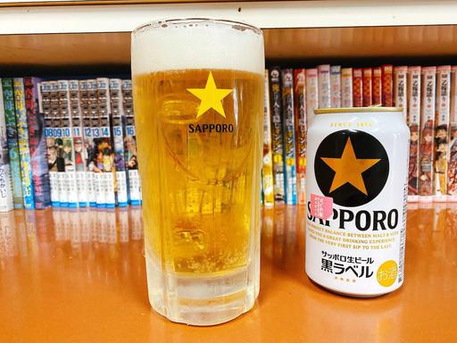 気分は生ビール