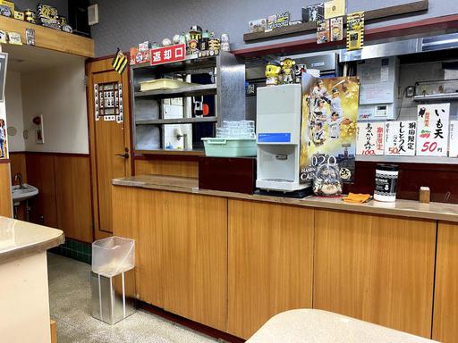 店内