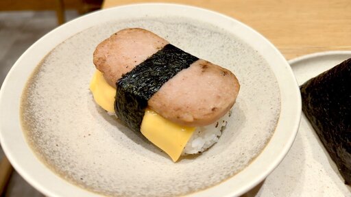 スパムチーズおにぎり