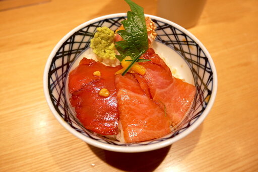 天然大トロ漬け丼