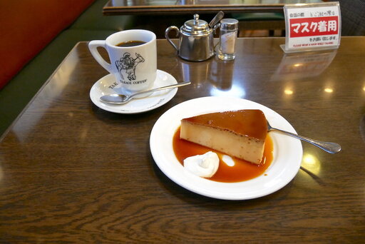 ラムプリン