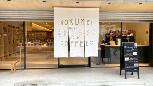 ROKUMEI COFFEE CO. NARA