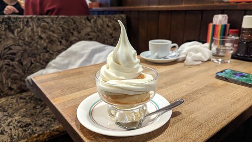 プリン
