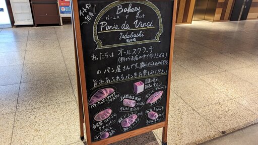 オールスクラッチ