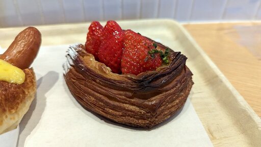 あまおうのチーズケーキデニッシュ