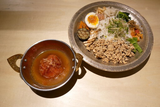 京風スパイス朝定食