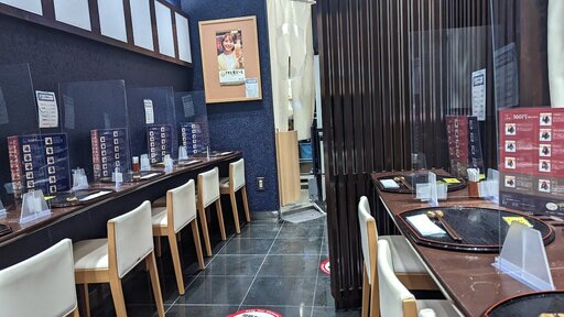 おにぎり こんが 赤坂Bizタワー店 店内