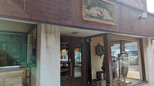 東出珈琲店