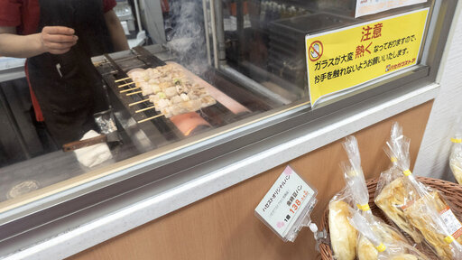 店内調理