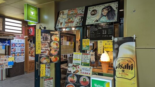 コーヒーマルシェ