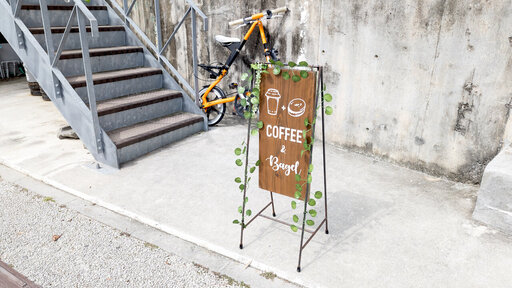 COFFEE + BAGLE
