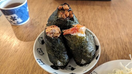 おにぎり