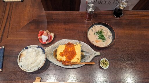 出汁巻定食
