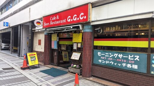 カフェはじめ