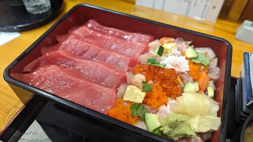 本マグロ / ばらハーフ膳