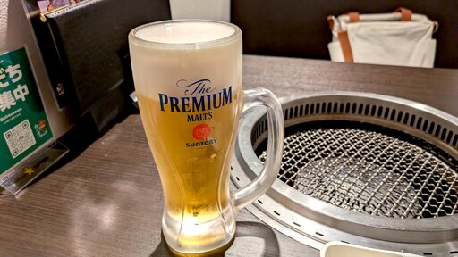 生ビール