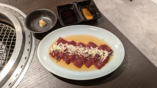 特選レバー焼き