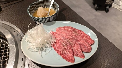 塩ポン酢で食べるツラミの焼きシャブ