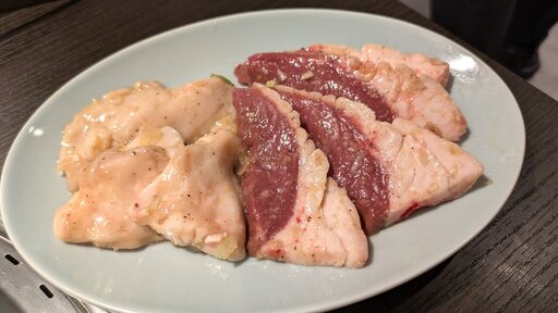 ホルモン2種