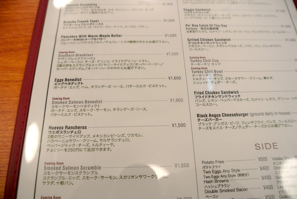 http://morning.tokyo-review.com/image/DSC_3663.JPG