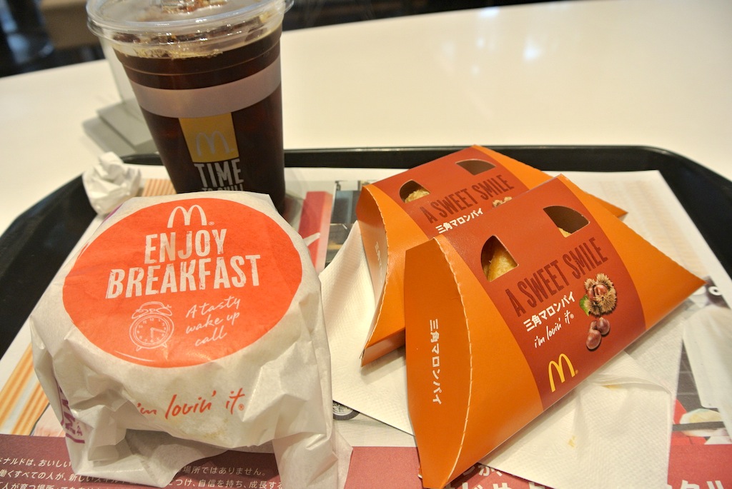 http://morning.tokyo-review.com/image/DSC_4032.JPG