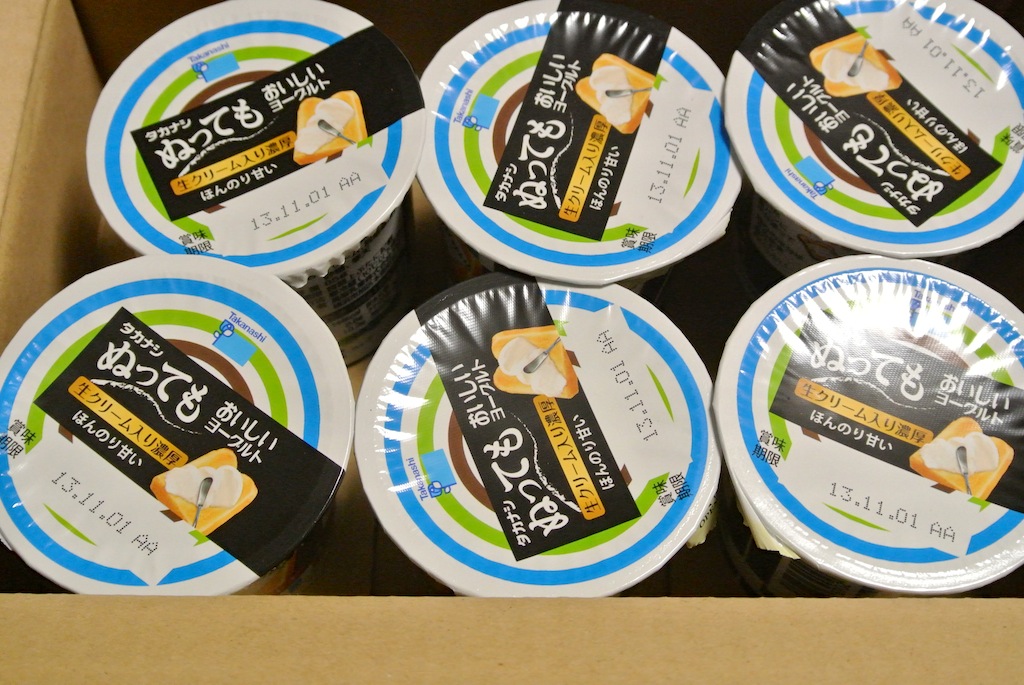http://morning.tokyo-review.com/image/DSC_4212.JPG