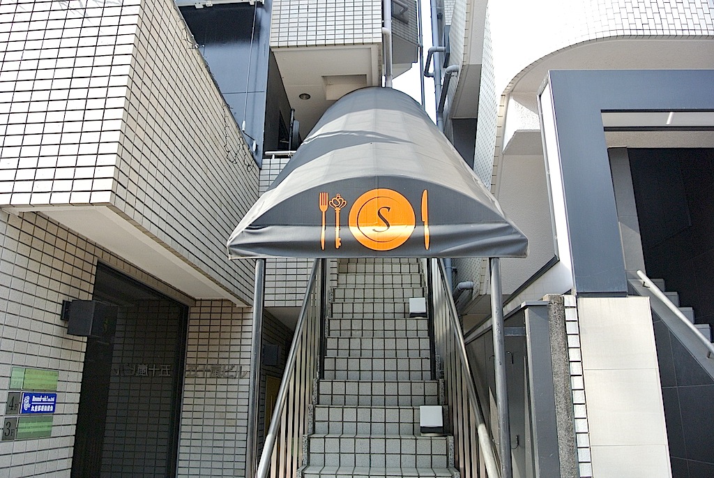 http://morning.tokyo-review.com/image/DSC_7930.JPG