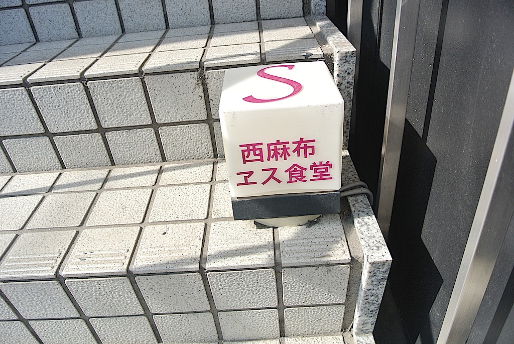 http://morning.tokyo-review.com/image/DSC_7931.JPG