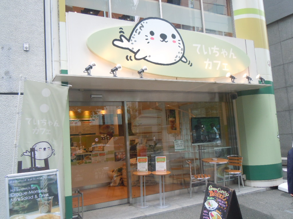 http://morning.tokyo-review.com/image3/DSCN4004.JPG