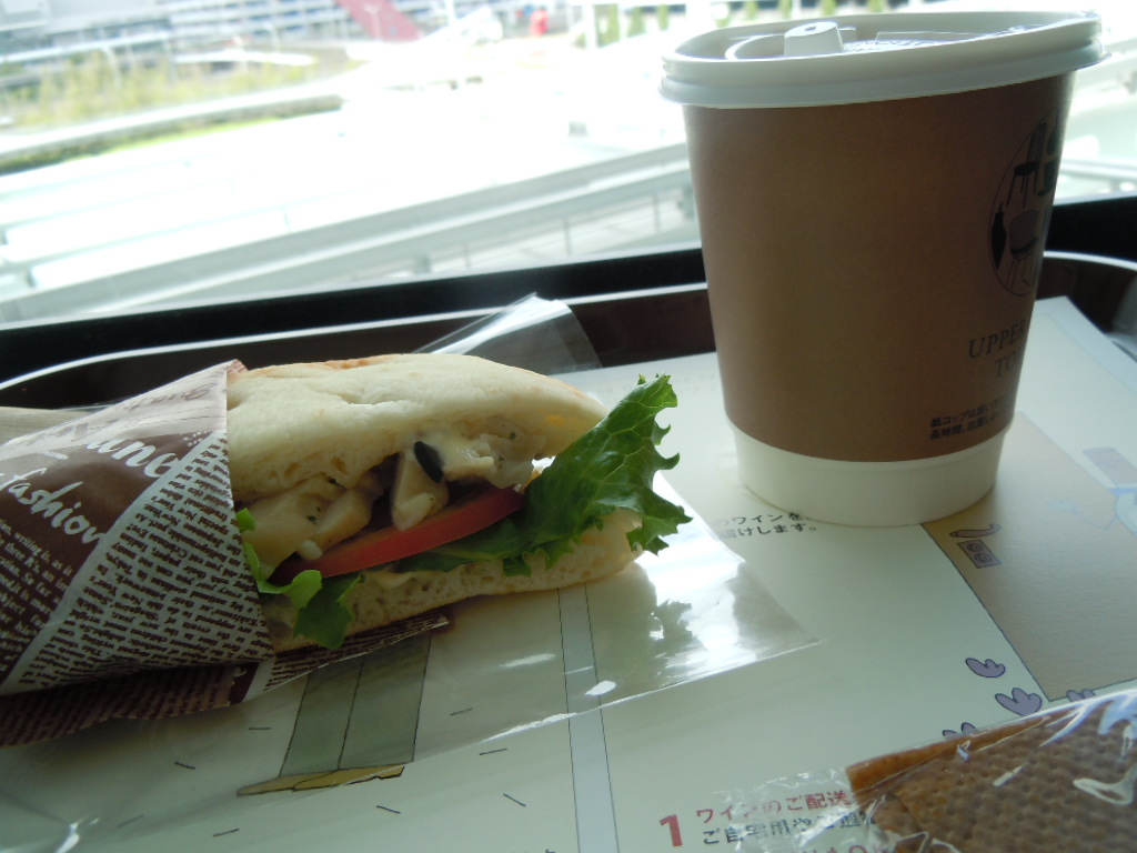 http://morning.tokyo-review.com/image3/DSCN9497.JPG