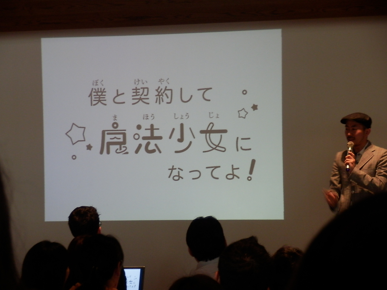 http://morning.tokyo-review.com/image3/P4241828.JPG