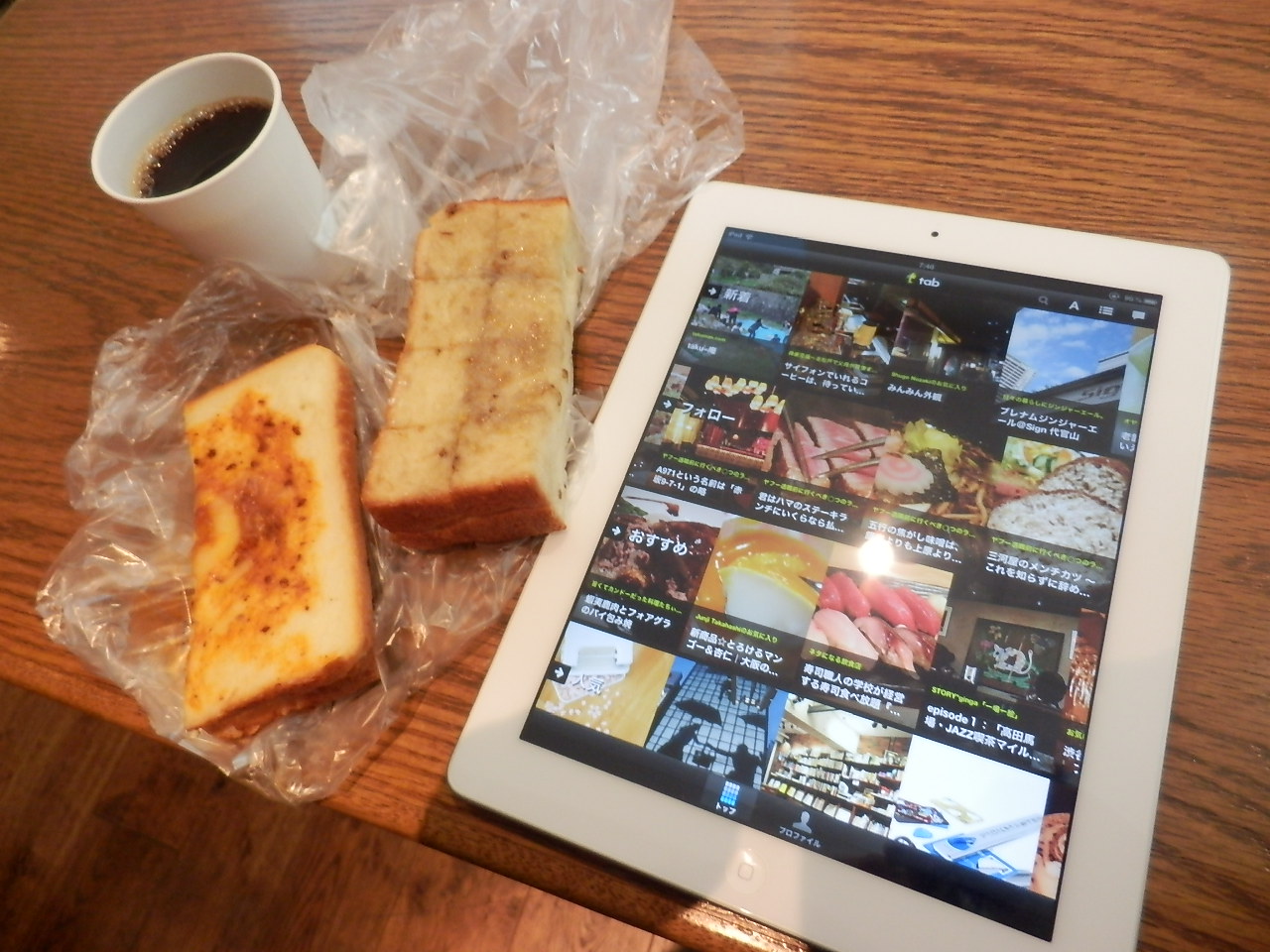 http://morning.tokyo-review.com/image3/P6280309.JPG