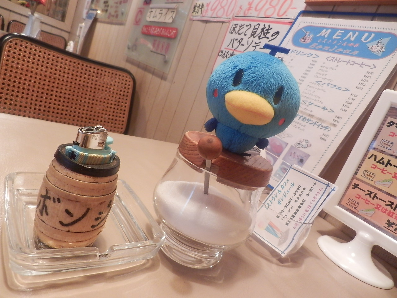 http://morning.tokyo-review.com/image4/PC300447.JPG