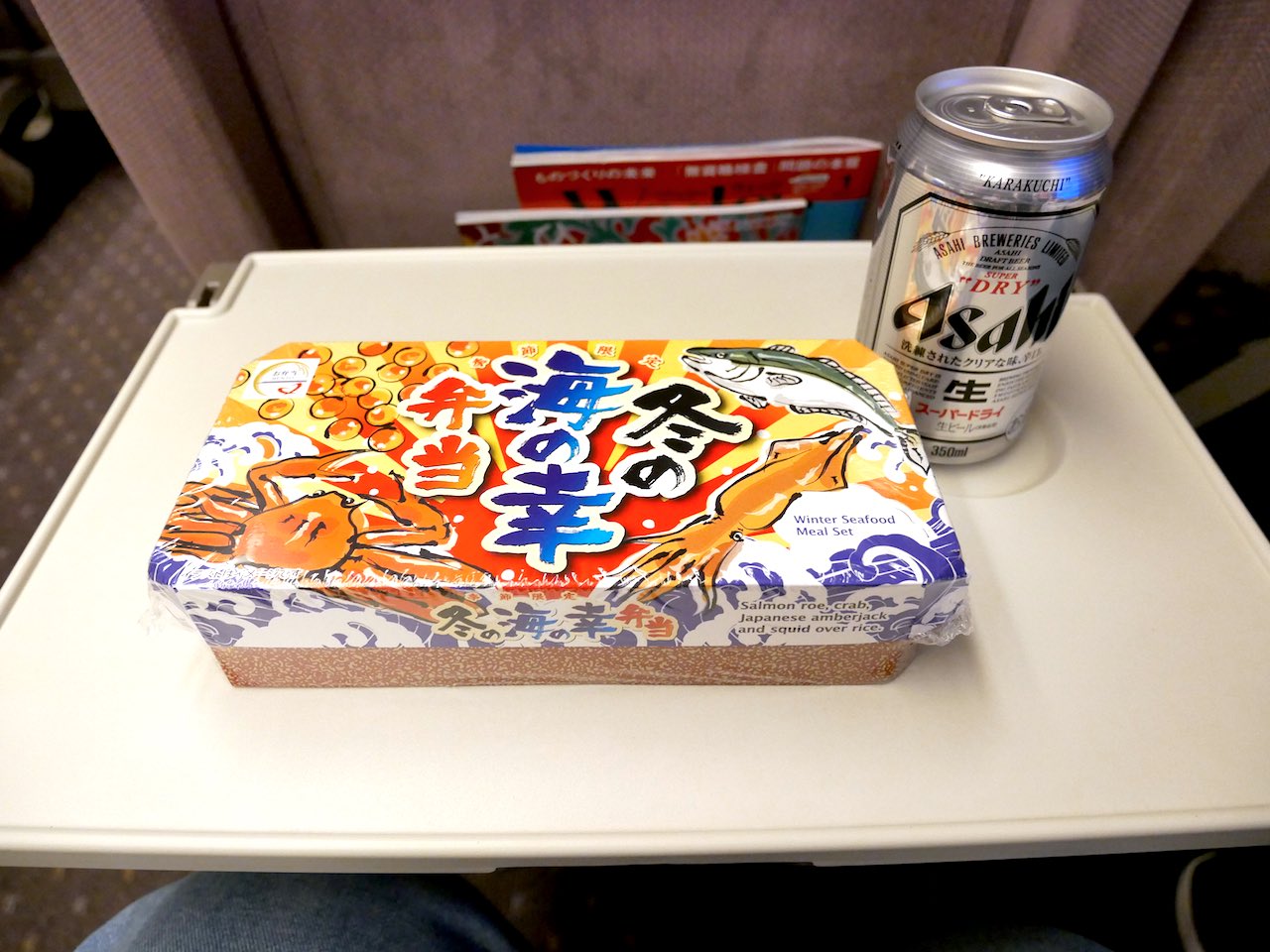 http://morning.tokyo-review.com/images/1010457.JPG